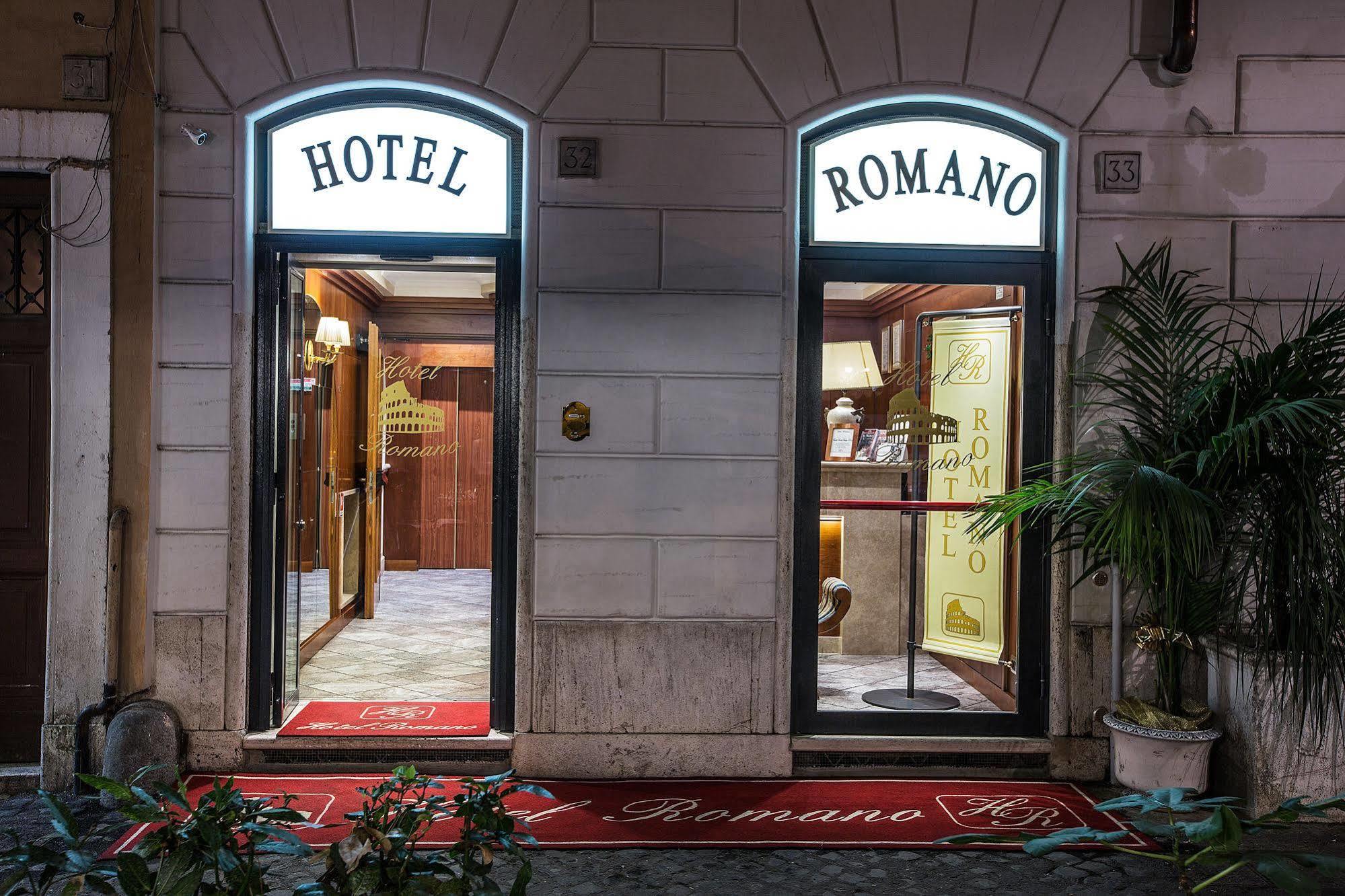 Hotel Romano Экстерьер фото